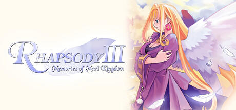 Banner of Rhapsody III: Memories of Marl Kingdom 