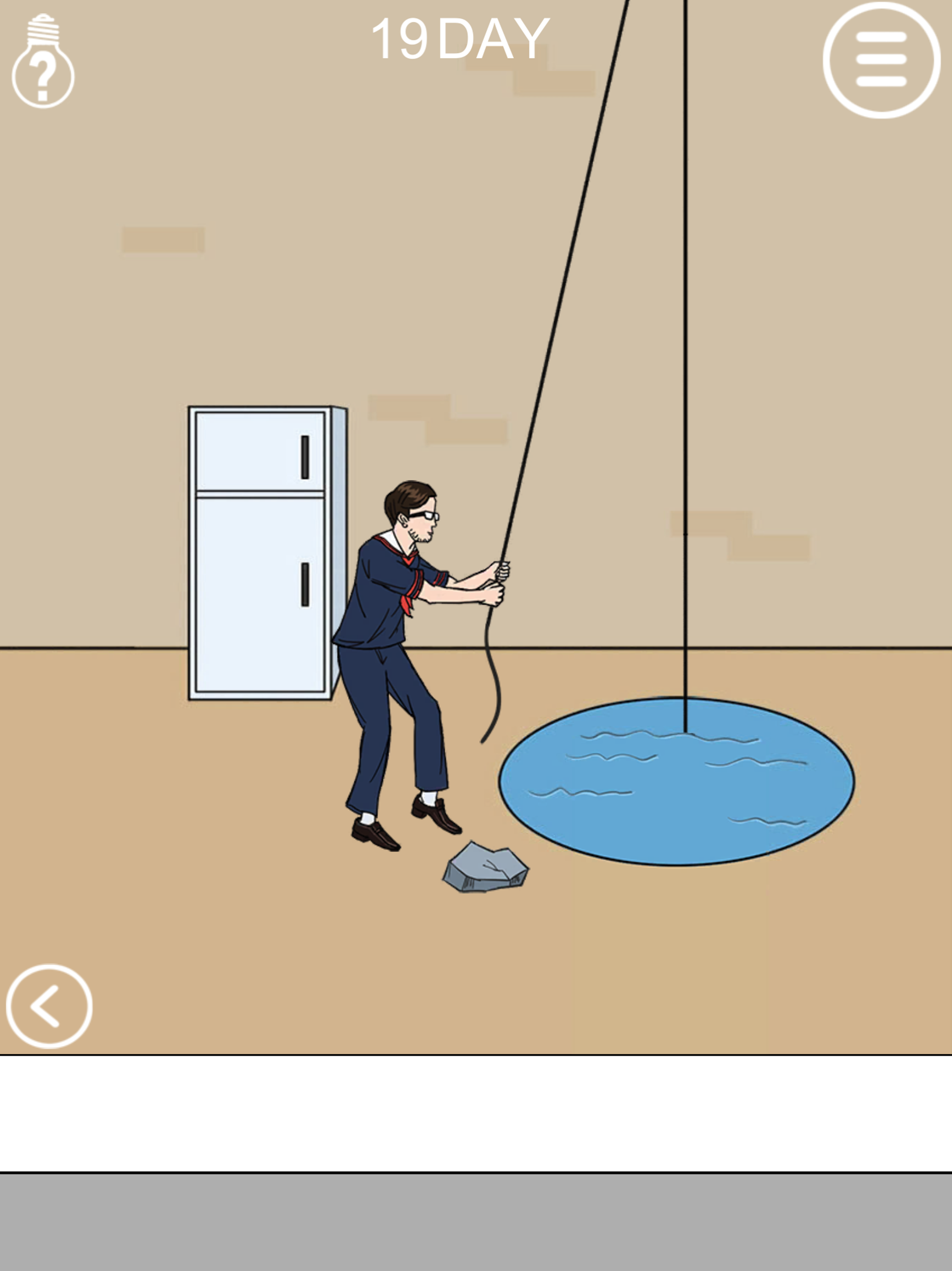 Screenshot of Mom don't let me play game