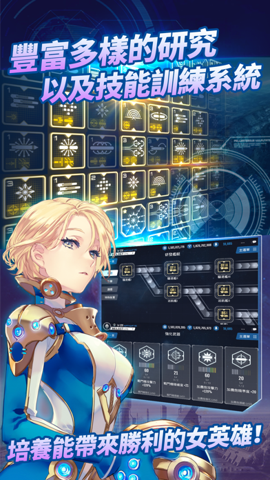 Astronest : Xeno worlds Game Screenshot