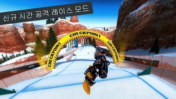 Snowboard Party: World Tour 게임 스크린샷