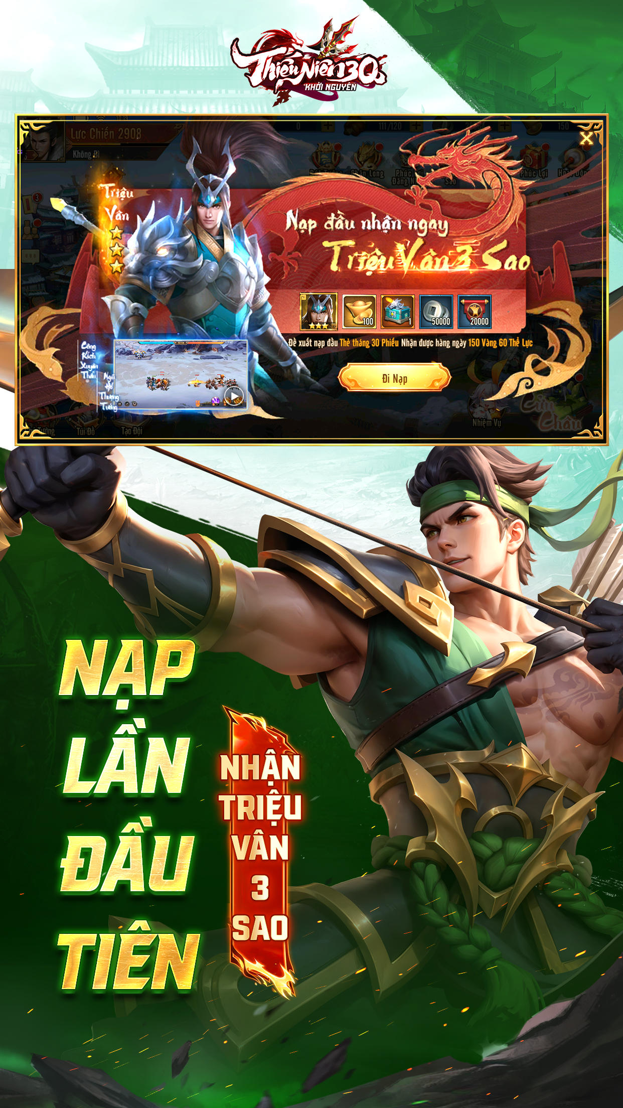 Thiếu Niên 3Q: Khởi Nguyên Game Screenshot
