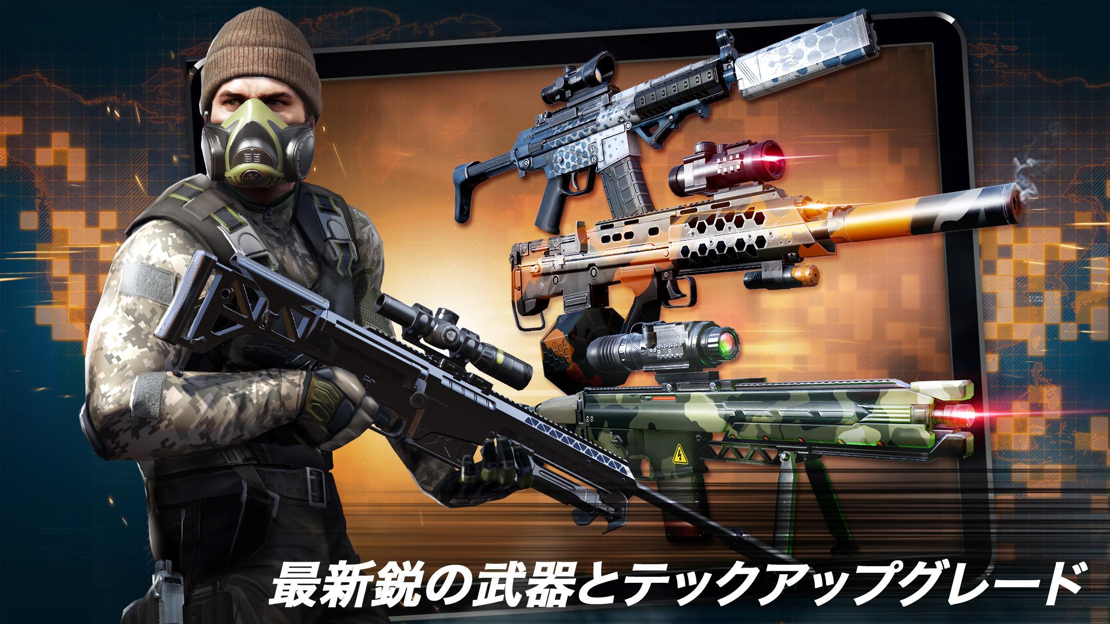 コントラクトキラー：スナイパー ゲームのスクリーンショット