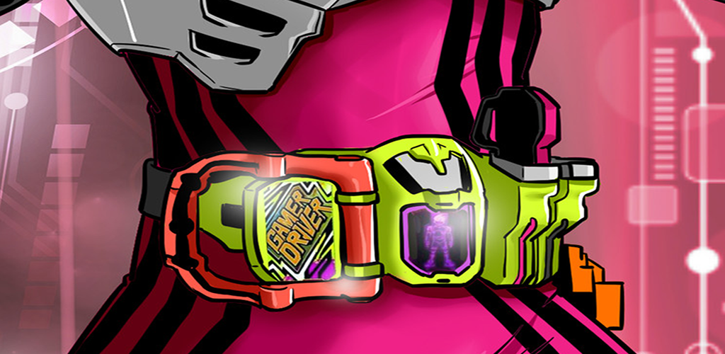 Banner of DX変身ベルトシム for ExAid 2.0