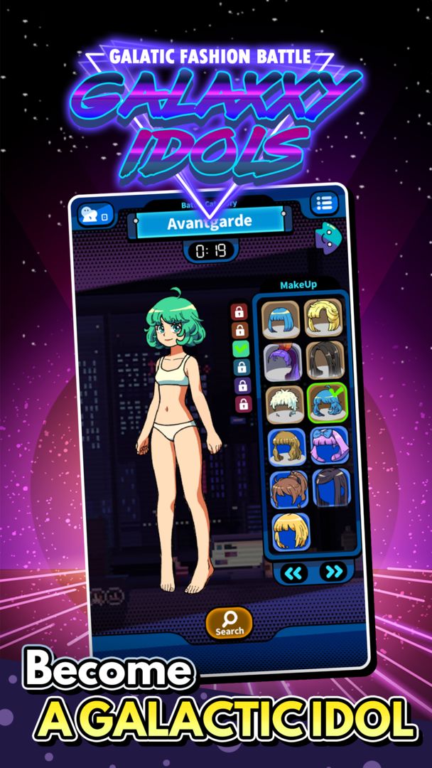Screenshot of Galaxxy Idols : 装扮与时尚比赛