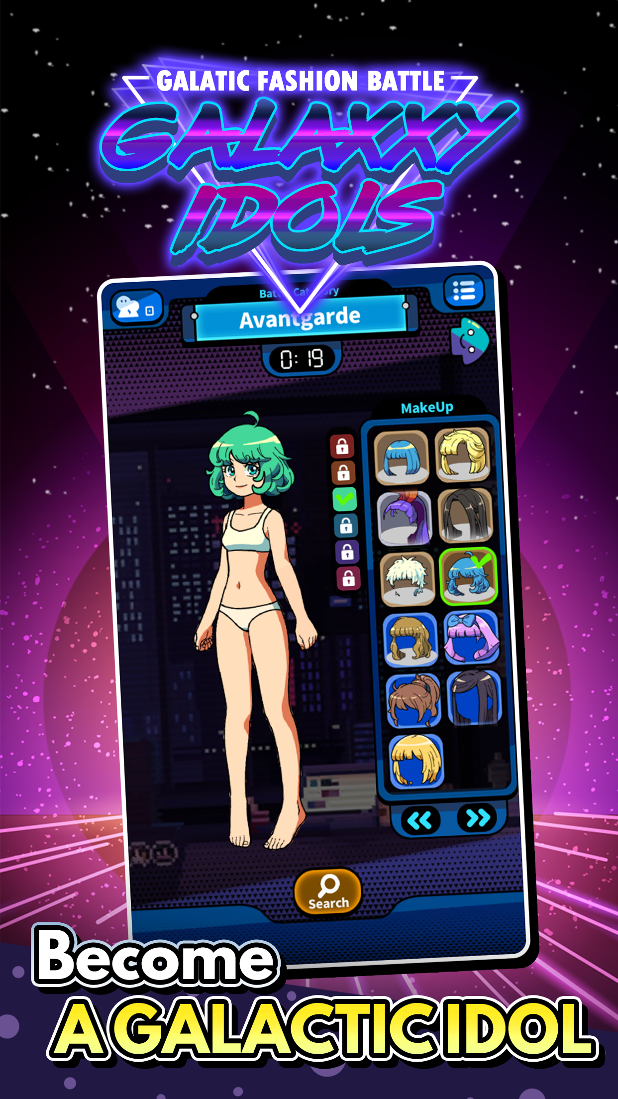 Galaxxy Idols : 装扮与时尚比赛 ภาพหน้าจอเกม