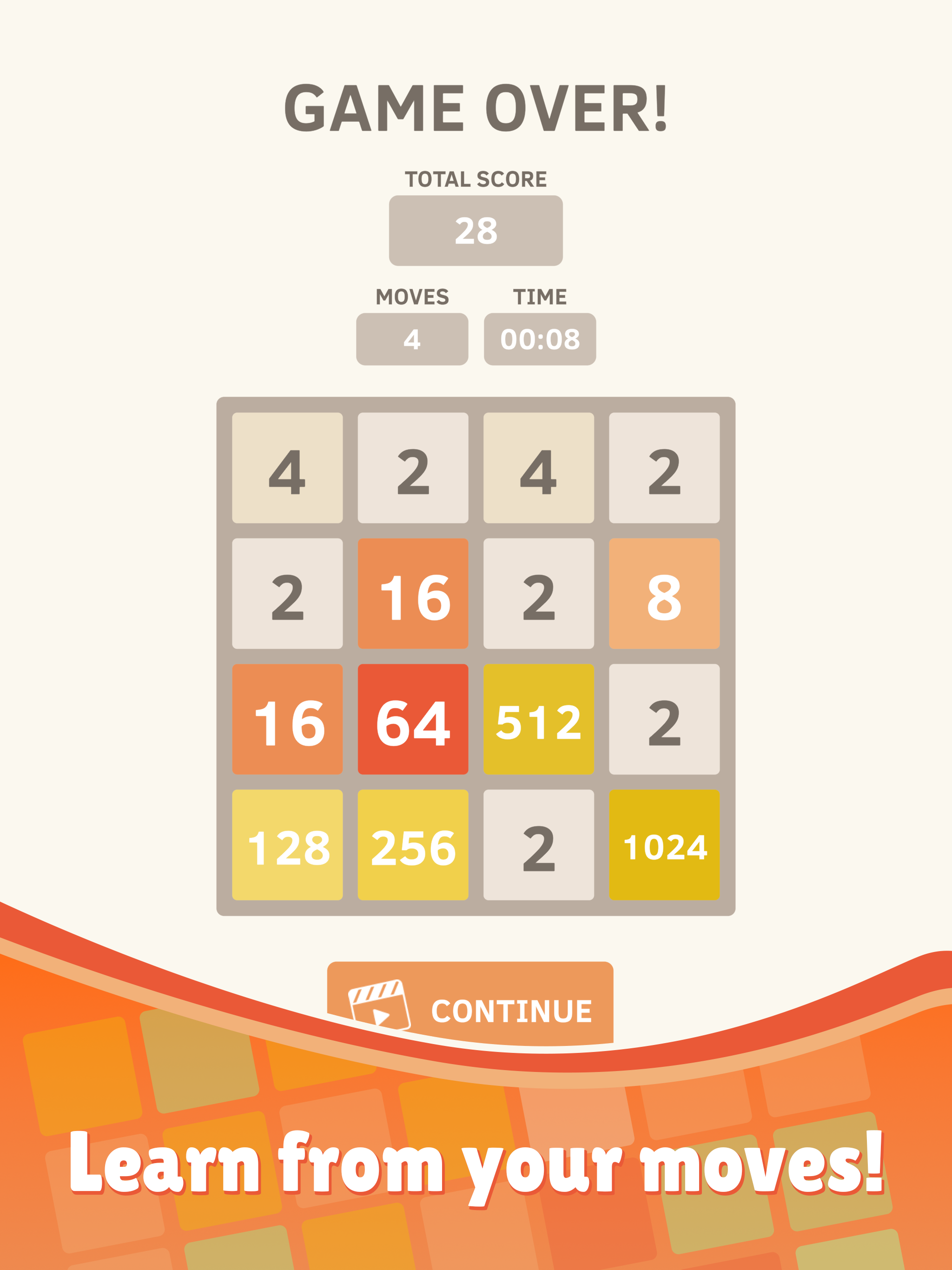 2048 遊戲截圖