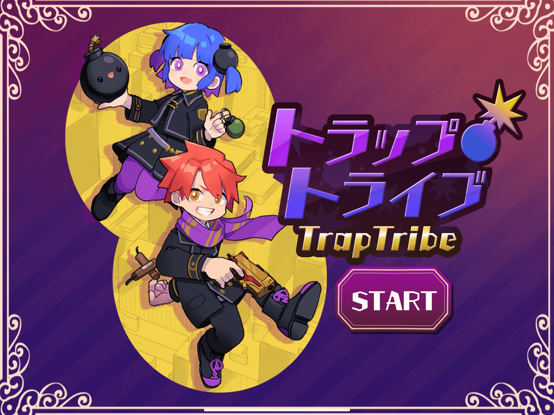 Captura de Tela do Jogo トラップトライブ