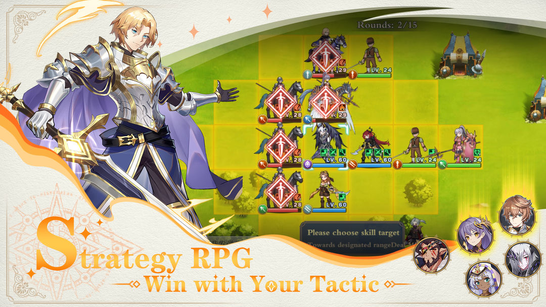 Fate Fantasy:Strategy RPG screenshot game