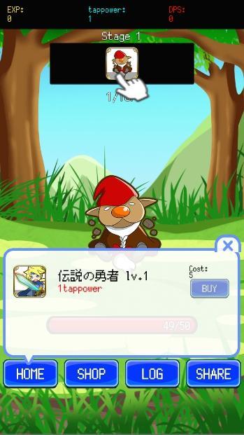 Legend Hero Game Screenshot