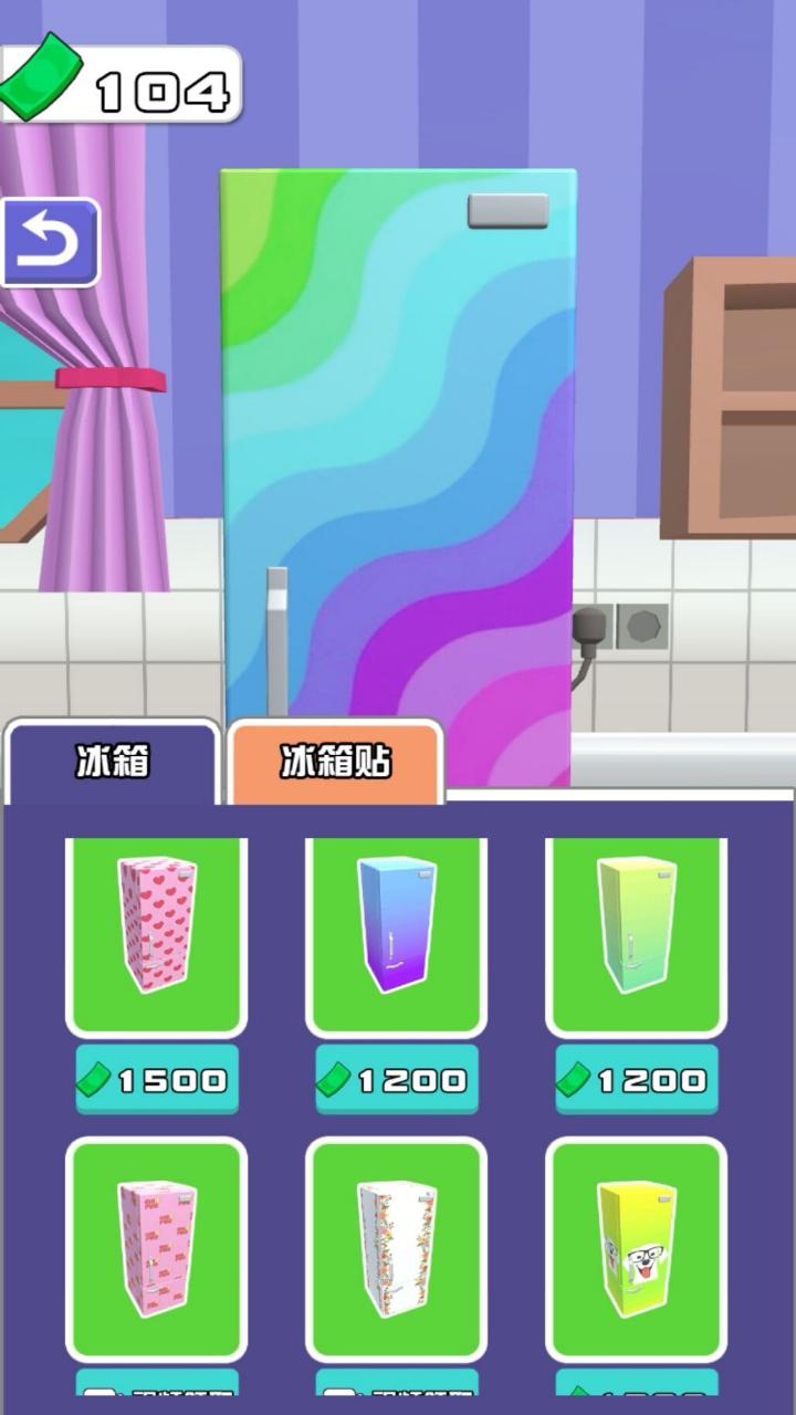 冰箱陈列师塞满冰箱 遊戲截圖