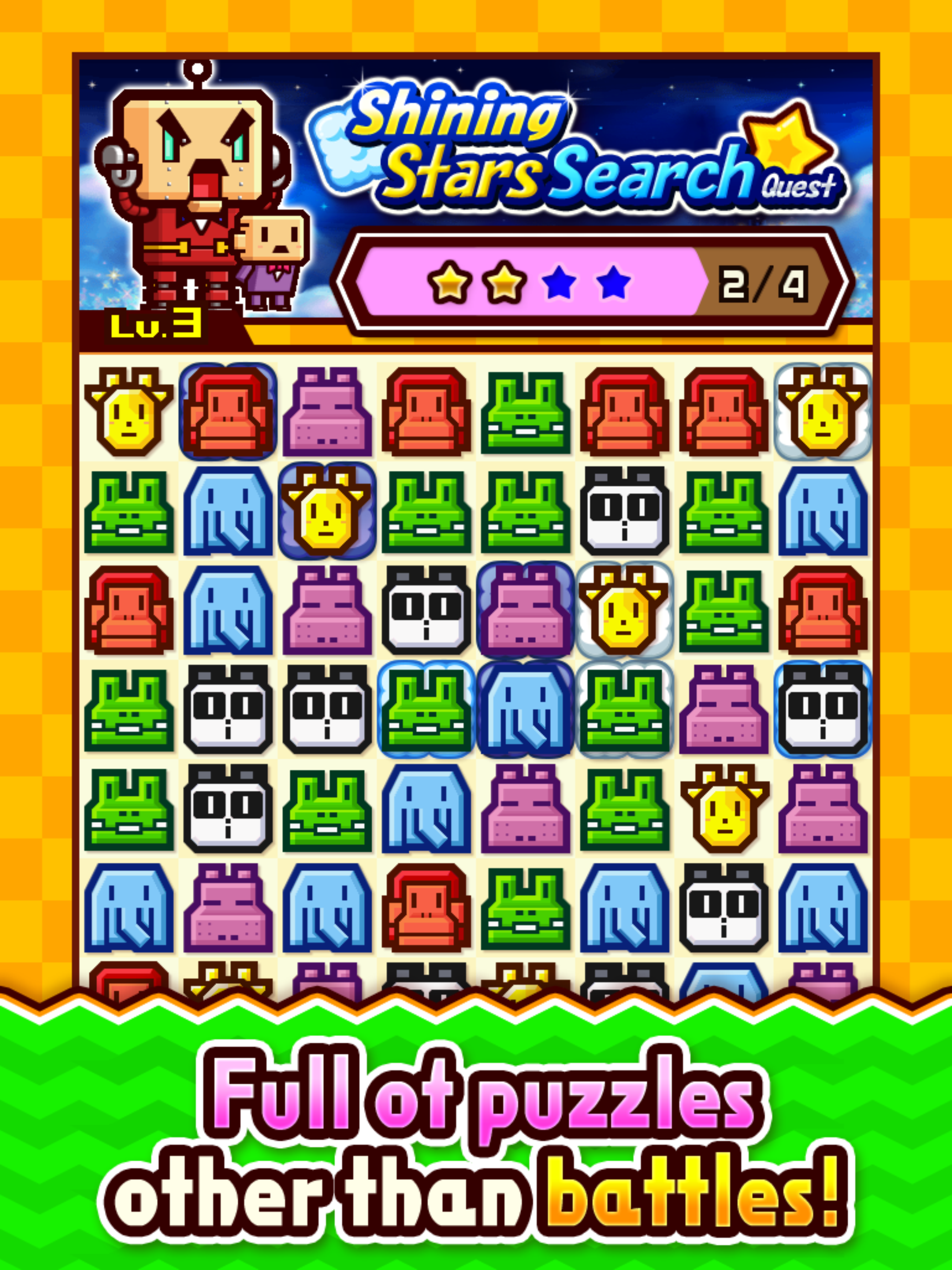 ZOOKEEPER BATTLE Game Screenshot