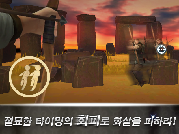 아처듀얼 CBT 遊戲截圖