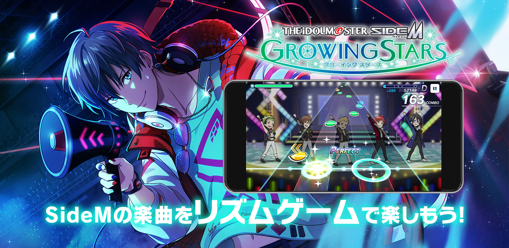 Banner of THE IDOLM@STER SideM GROWING STARS 2.6.10