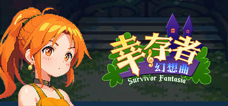 Banner of Survivor Fantasia Survivor Fantasia 