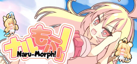 Banner of Naru-Morph! 