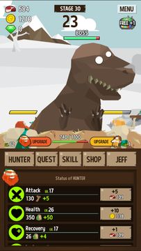 Hunter Age: Animal Safari Game Screenshot
