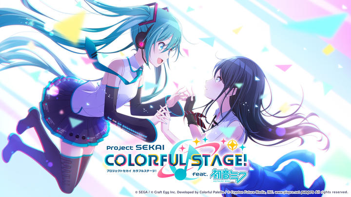 Banner of គម្រោង SEKAI COLORFUL Stage! ស្នាដៃ Hatsune Miku 3.4.1