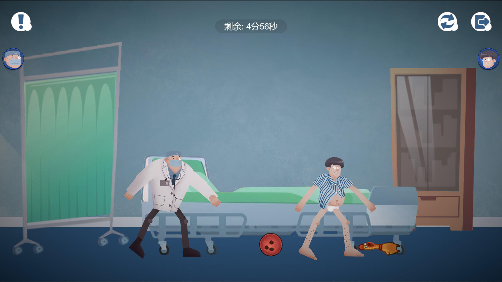 Screenshot of 我要出院 leaving the hospital