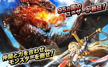 ゲーム・オブ・ウォー【Game of War】 ゲームのスクリーンショット