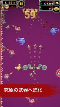 モブフィッシュハンター(Mobfish Hunter) ゲームのスクリーンショット
