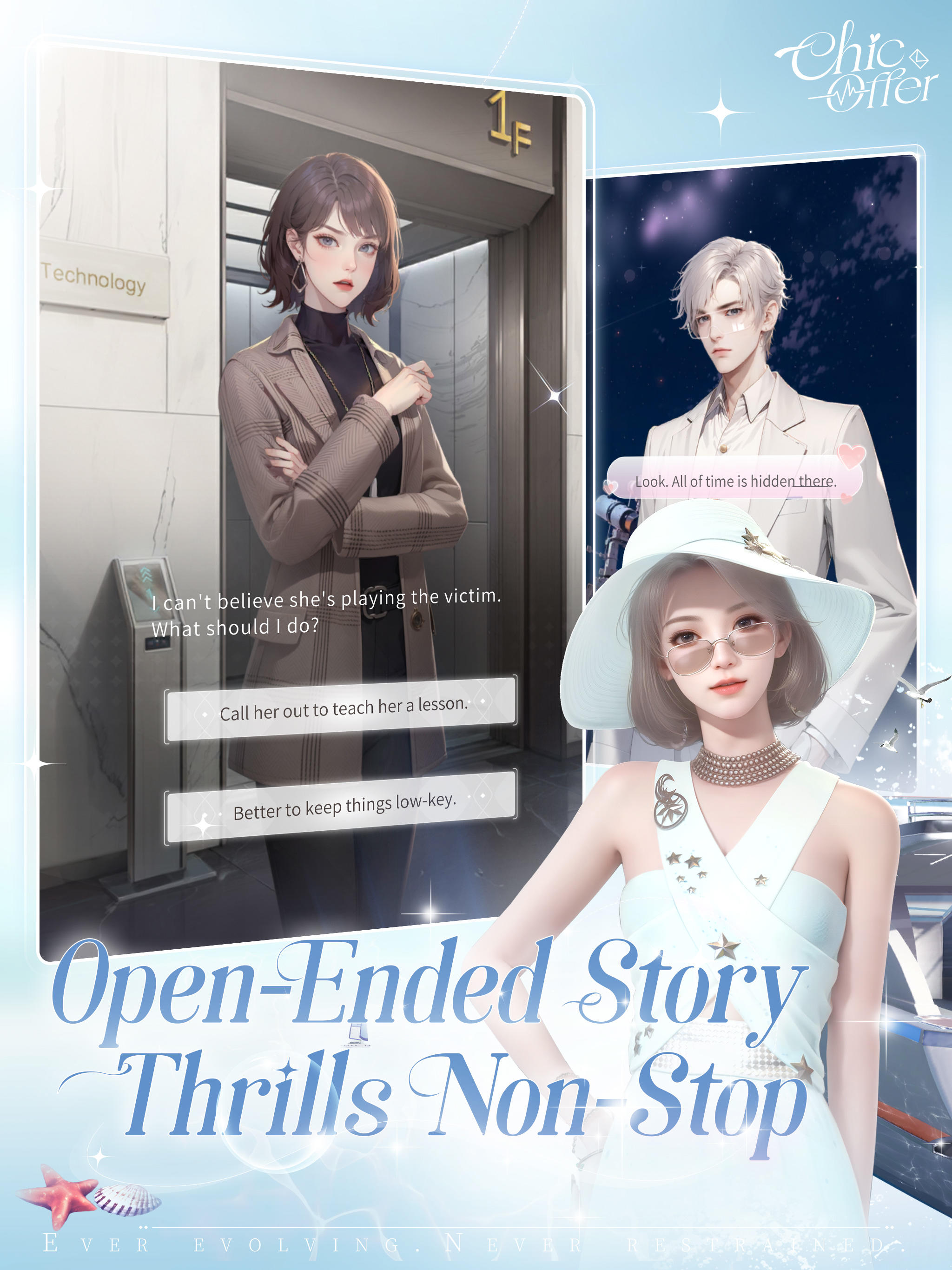 Chic Offer ภาพหน้าจอเกม