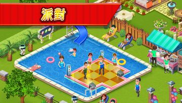明星主廚:烹調與餐廳遊戲 遊戲截圖