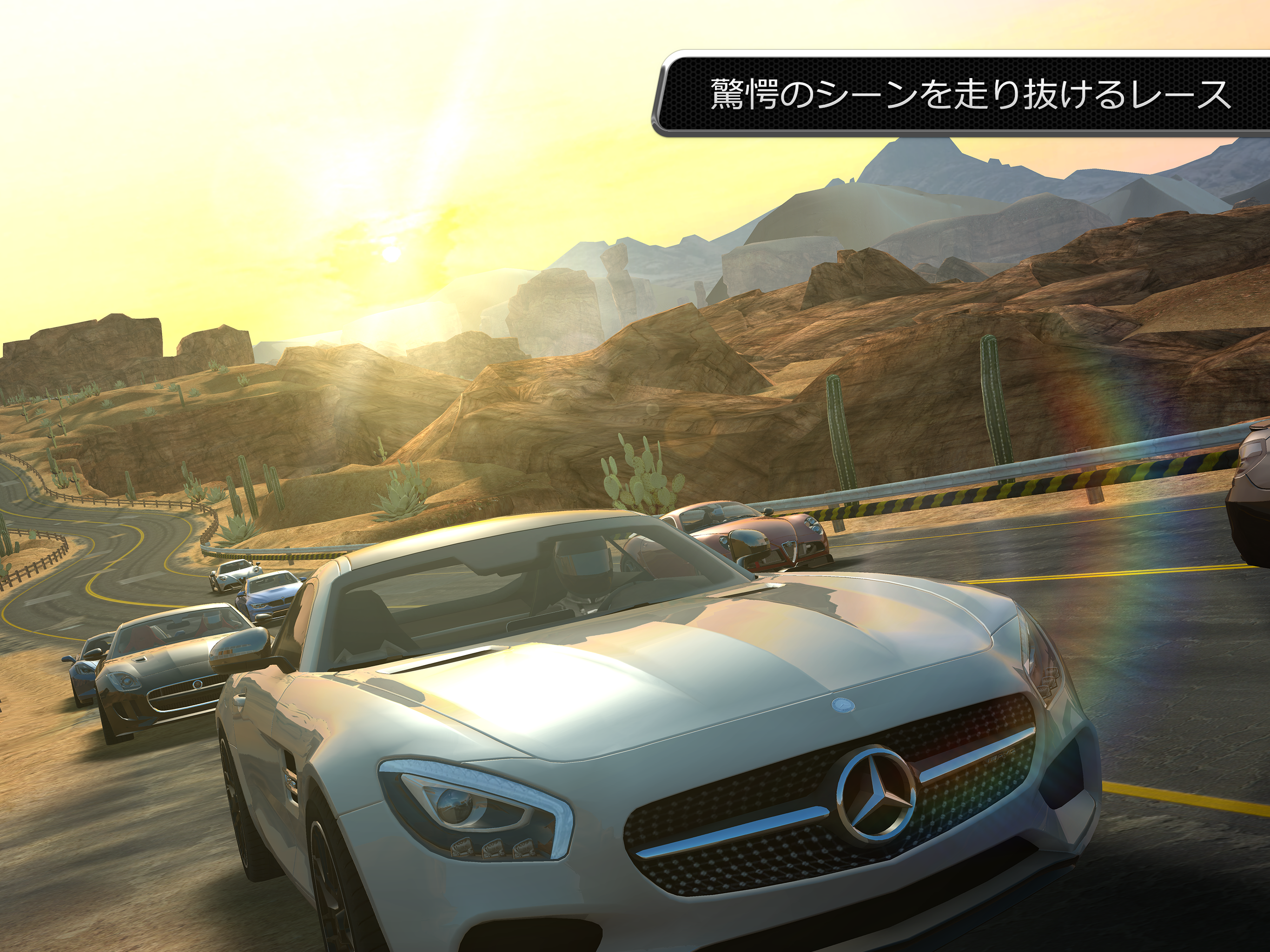 Gear.Club - True Racing ゲームのスクリーンショット