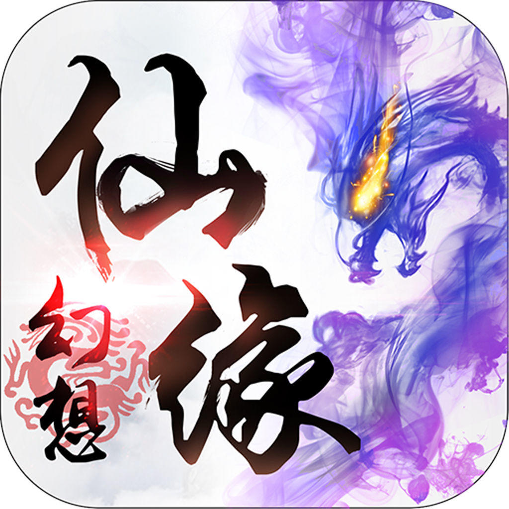 Free Download Latest Version for Android/iOS APK - TapTap