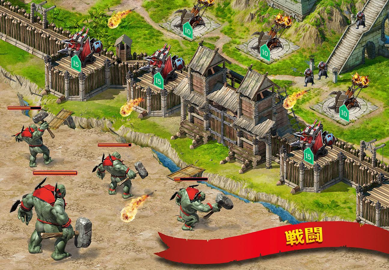 ストームフォール・バルーアの復活 「Stormfall」 ゲームのスクリーンショット