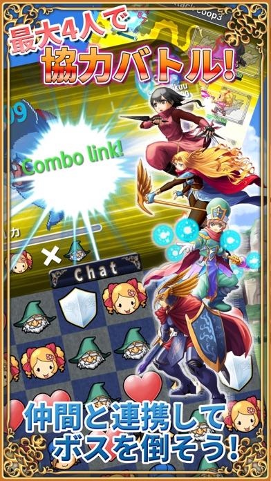 Captura de Tela do Jogo 換金できるRPG【DORAKEN】