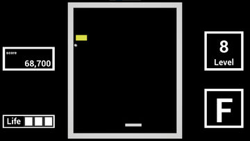 Alian Break Game Screenshot