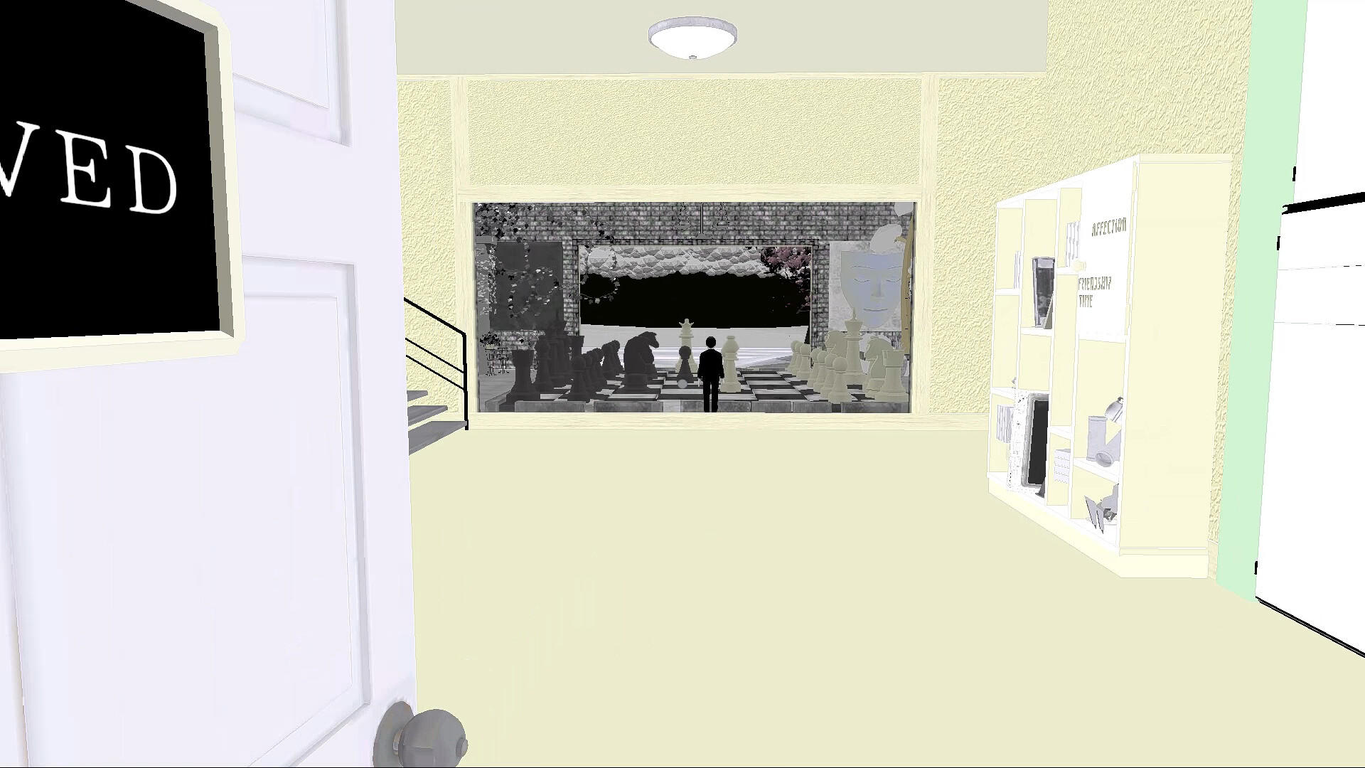 W.T. Game Screenshot