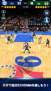NBA NOW 22 ゲームのスクリーンショット