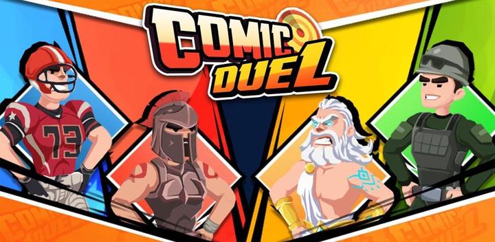 Banner of Comic Duel 6.0
