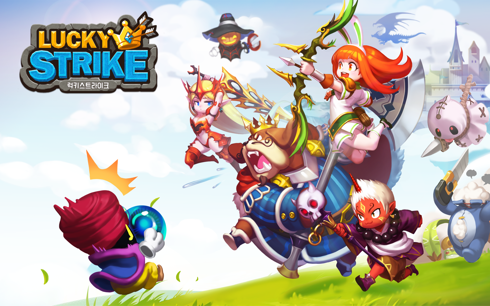 Cuplikan Layar Game 럭키 스트라이크