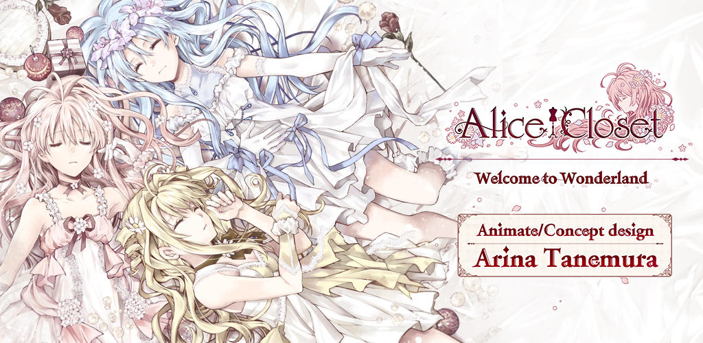 Banner of Alice Closet: Anime Dress Up 