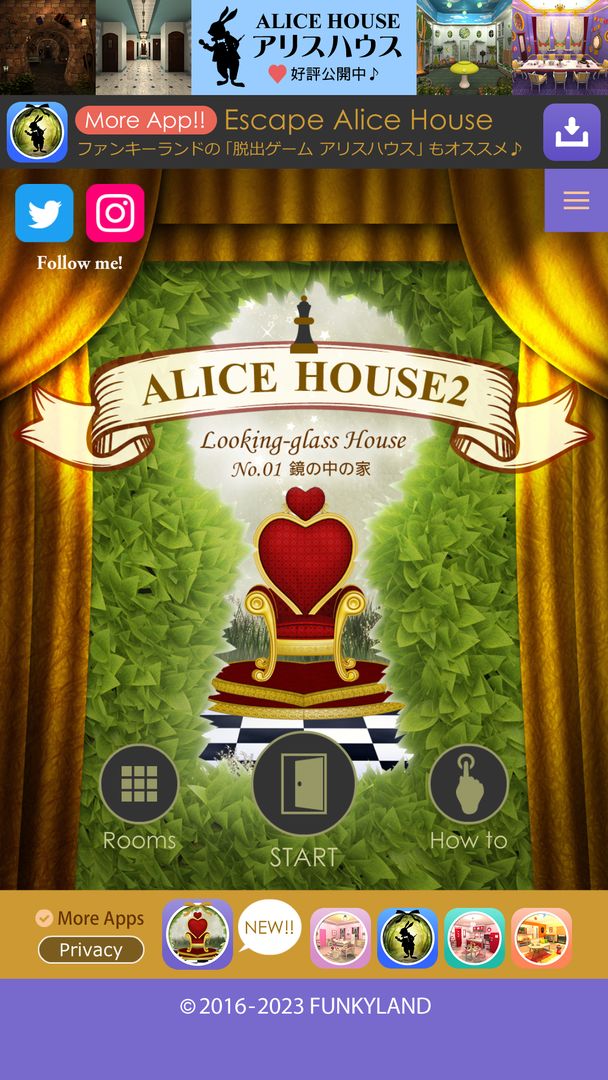 Escape Alice House2 게임 스크린 샷