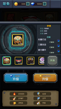 Ảnh chụp màn hình 马斯克大冒险(测试服)