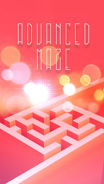 Advanced Maze Game Screenshot