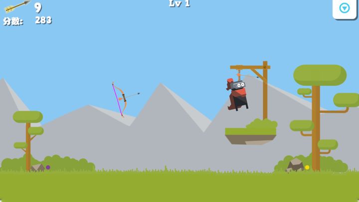 Screenshot 1 of save the little knight 1
