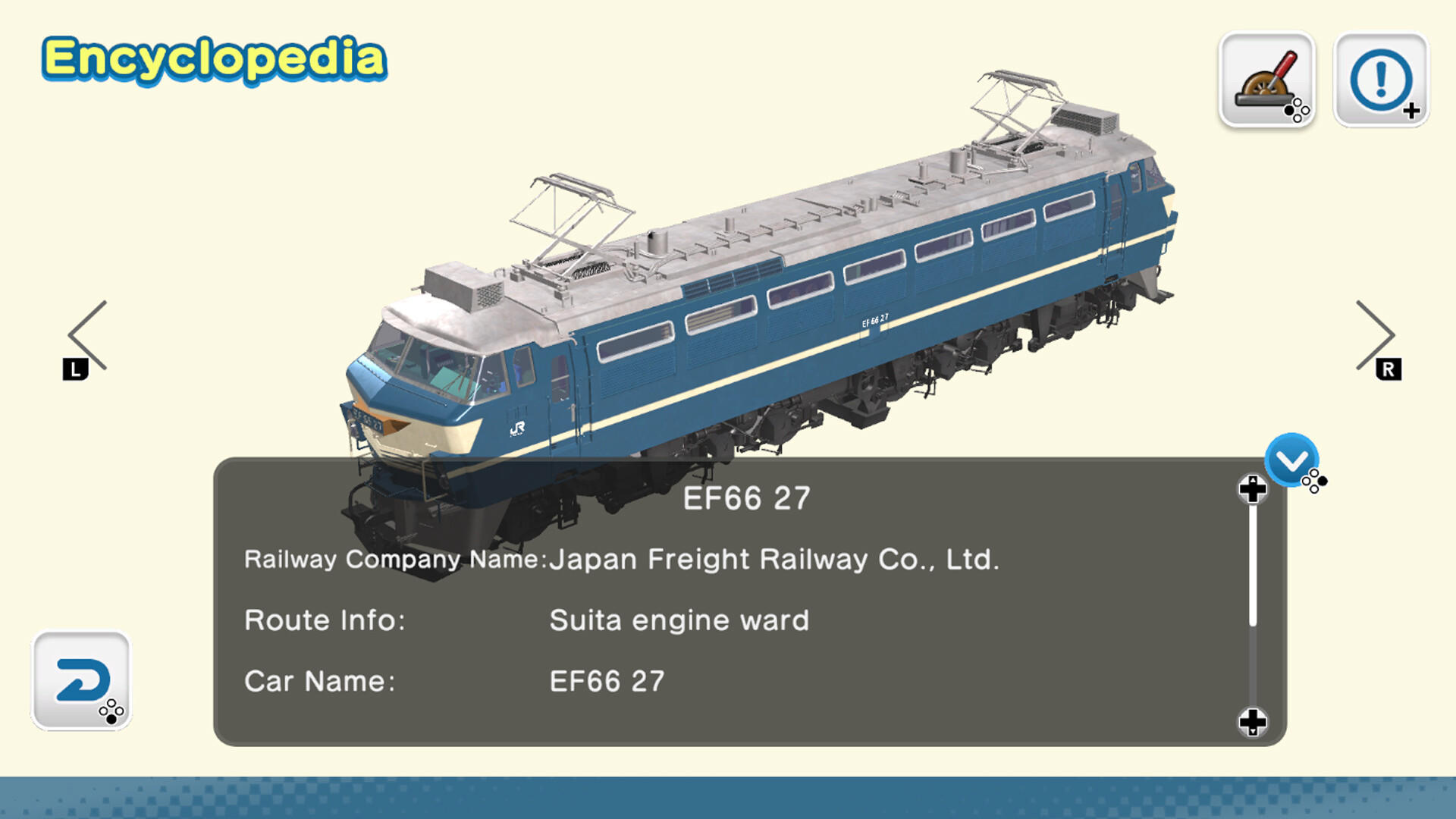 Screenshot of Japan Train Models - JR Freight Edition