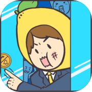 What happened when my brother and I got off the elevator