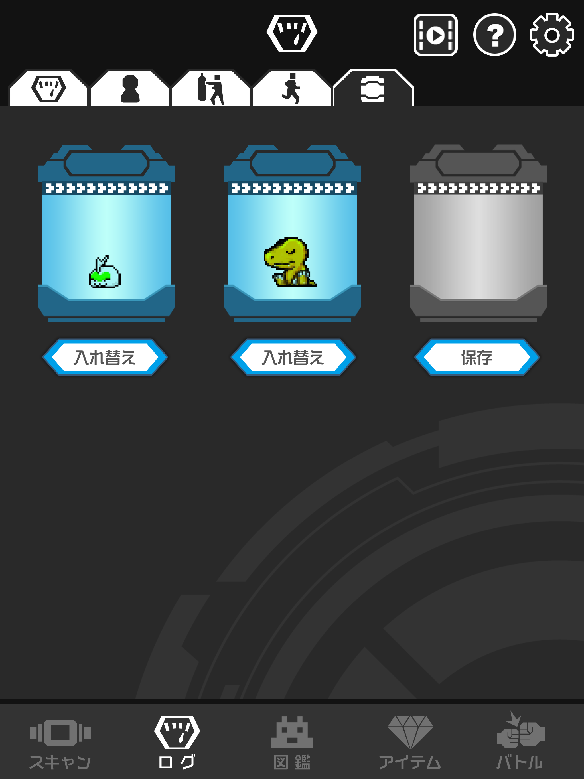 Digital Monster Vital Breath Lab Game Screenshot