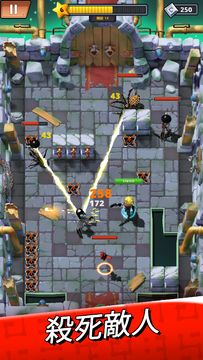 Guns vs Magic - Roguelite RPG 遊戲截圖
