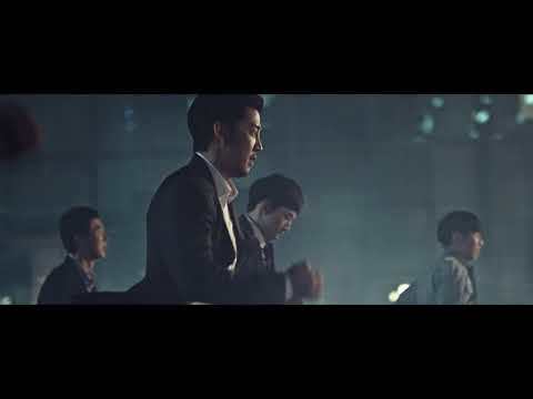 Captura de Tela do Vídeo de 야망