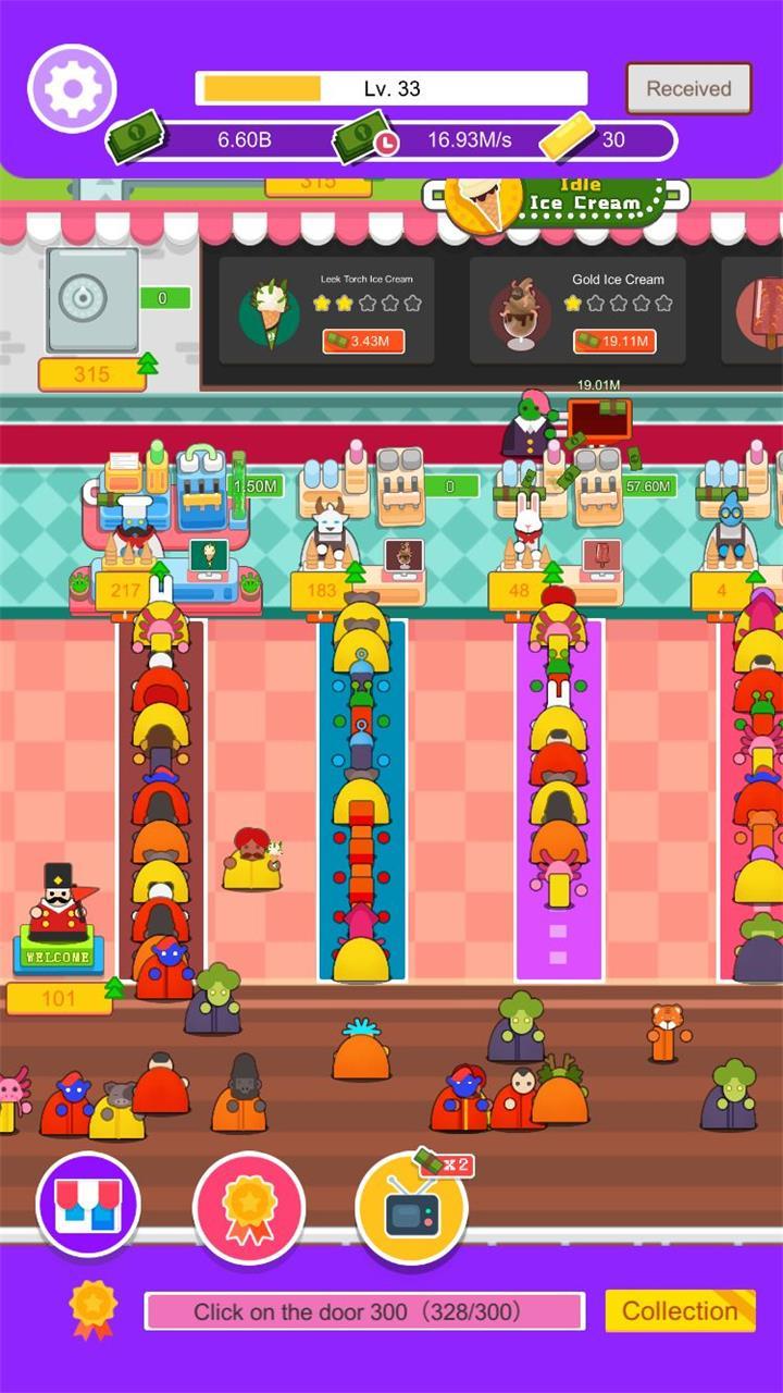 Скриншот игры 放置冰淇淋