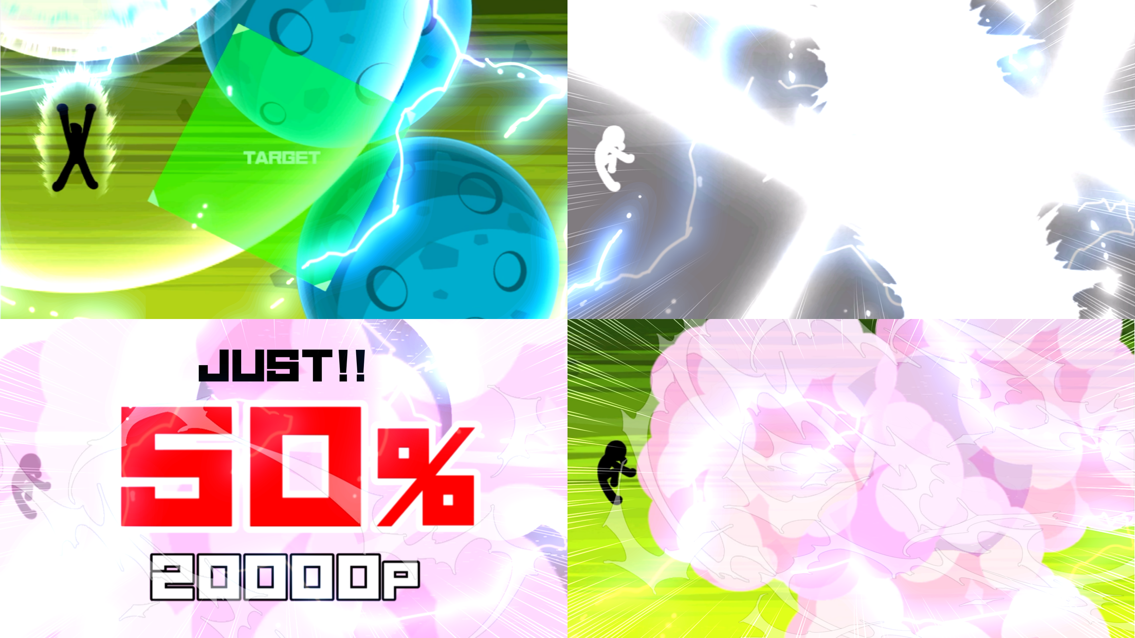 Star Vanisher Game Screenshot