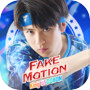 FAKEMOTION King of DOBON