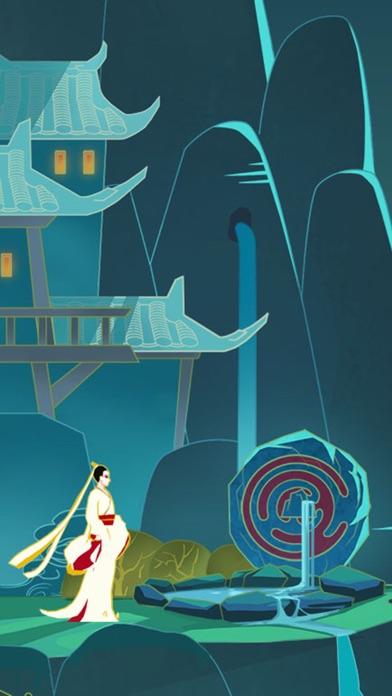 The Beautiful Dream Game Screenshot