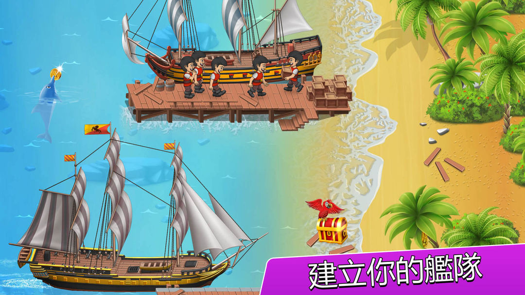 Pocket Ships Tap Tycoon: Idle遊戲截圖